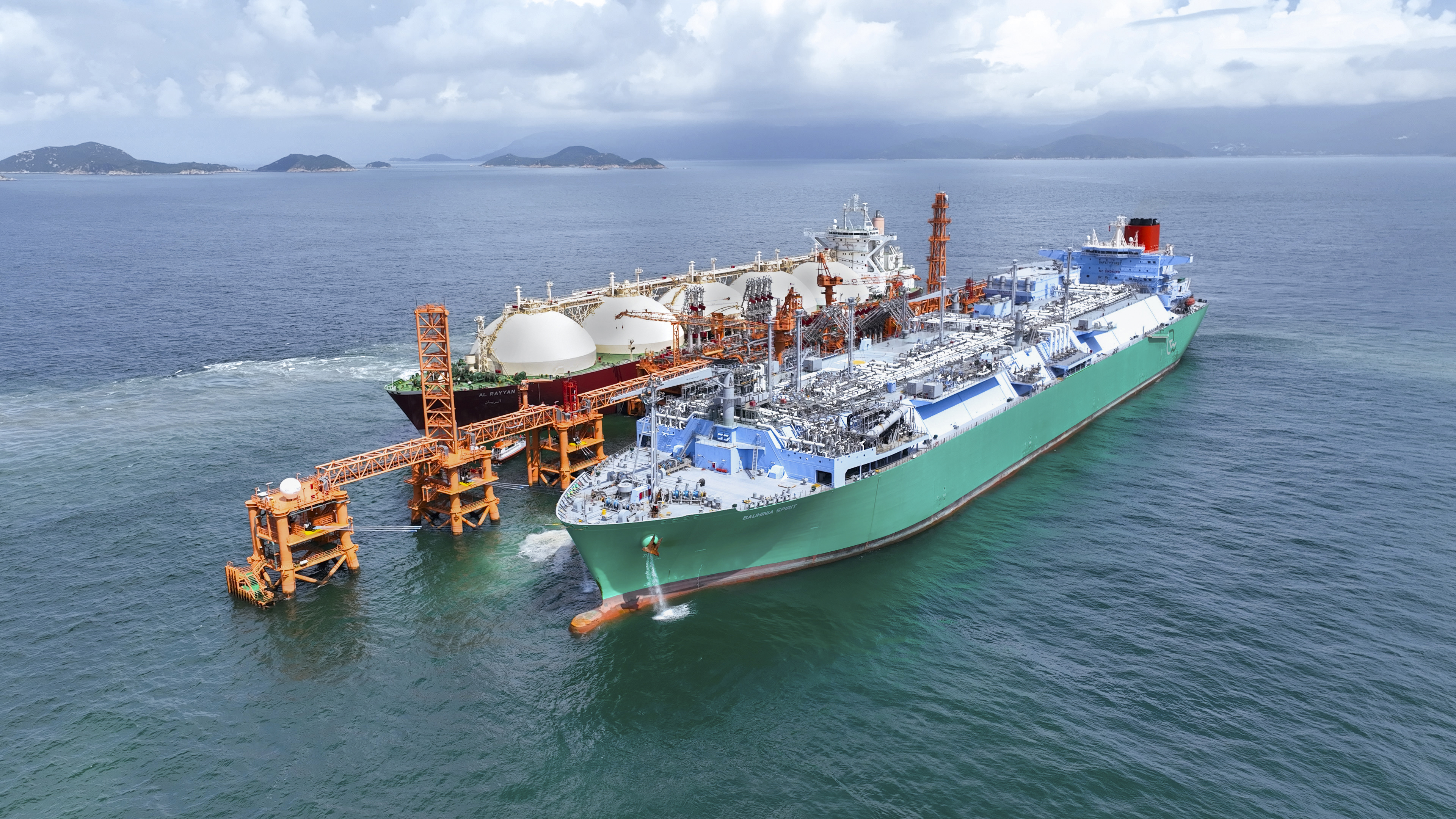 Hong Kong Offshore Liquefied Natural Gas Terminal