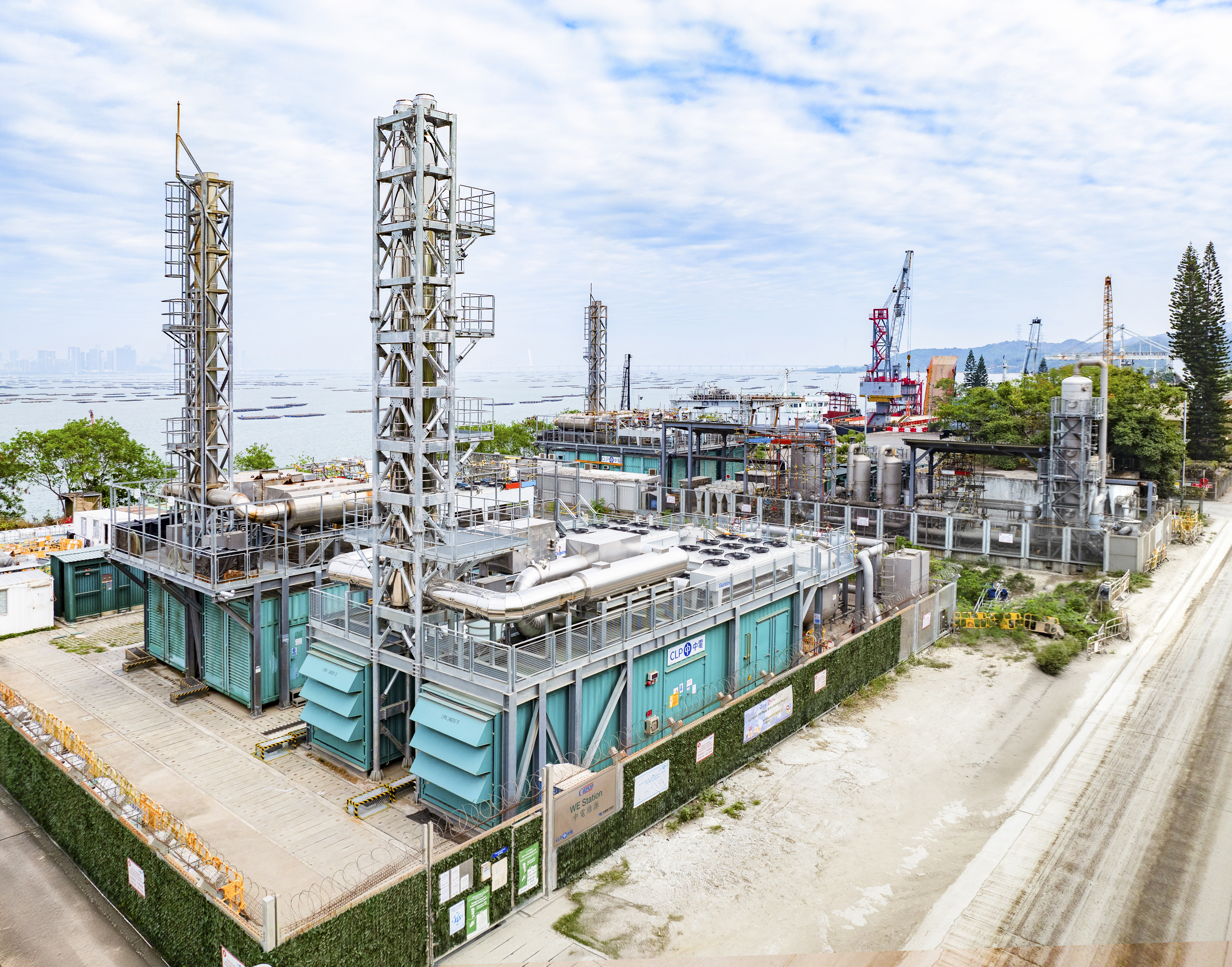 WE Station (West New Territories Landfill Gas Power Generation Project)