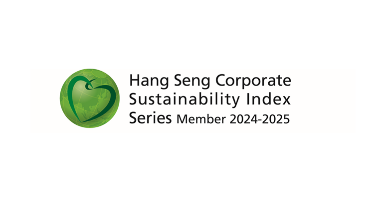 Hang Seng Corporate Sustainability Index 2024-2025